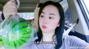 看网红吃瓜的网站,揭秘娱乐圈幕后故事