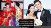 吃年瓜结婚视频在线观看,重温吃年瓜传统婚礼的温馨瞬间