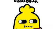 吃瓜儿女在线阅读,网络时代下的命运交织与人性剖析