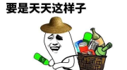 有什么好笑的笑话吗,精选幽默笑话，让你轻松一笑