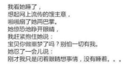 超级搞笑的笑话100字,100字短笑话集锦