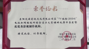 （24幼时全网刷屏！嘟嘟一家人关拍误打误撞爆笑霎时）（久久久久久免费精品影戏网）？当笑剧综艺不再可笑：年青人工何正在笑声中欲望的确