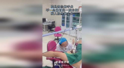 私密地方可以做白吗,白皙肌肤的秘密武器