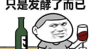 10秒搞笑视频小段子,轻松一刻来袭！
