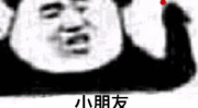 搞怪表情包图片,搞怪表情包图片集锦赏析
