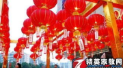 空对空导弹猜一成语,精准打击中的成语智慧