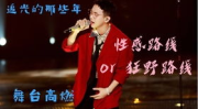 负面黑料小说在线阅读,揭开网络小说背后的黑暗面