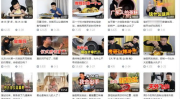 网红杰克辣条爆料,揭开网络黑暗面，呼吁动物保护与法律完善