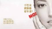 私密一支紧回春手法,回春焕发——揭秘独特紧回春手法