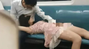 女人的私密部位被男人拱,男人拱生女人神秘花园的浪漫之旅