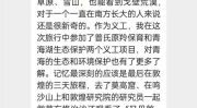 讲一个超长的笑话,一场跨越时空的幽默盛宴