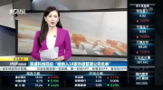 叶飞爆料详情查询官网,揭秘股市操纵黑幕，多公司股价暴跌引发监管关注