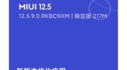 5xsq第一页,揭开神秘面纱的初步解读