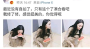 吃瓜网曝,娱乐圈最新猛料揭秘