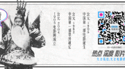 《笑林足球》主题曲MV 信献唱《闯》高音爆耳膜2025年6月14日足球爆笑瞬间