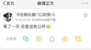 718爆料网吃瓜爆料大全网站,揭秘娱乐圈与社会热点，吃瓜文化全景解析