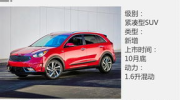 5xsq日韩,探寻东方时尚与潮流的交融之美