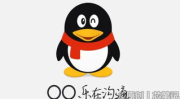 qq网红爆料资料群聊,热门话题与幕后真相