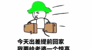 搞笑话语大全,搞笑话语大全精选集