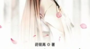 咸鱼女配在线吃瓜小说,吃瓜看戏，躺赢人生