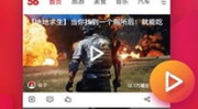 5xsq在线观看 下载,高清在线观看与便捷下载指南